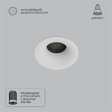 Картинка под иконкой видео для A7095PL-1WH