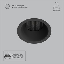Фото точечные встраиваемые светильники A8093PL-1BK