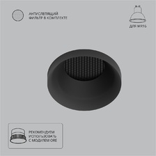 Фото точечные встраиваемые светильники A8094PL-1BK