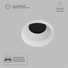 Фото точечные встраиваемые светильники A8094PL-1WH