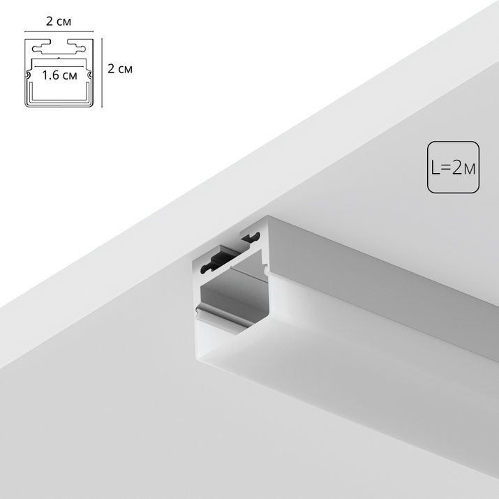 Профиль для лент Arte Lamp SURFACE A202005S фото