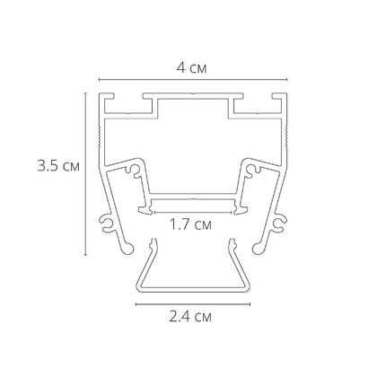 Профиль для монтажа в натяжной потолок Arte Lamp LIGHT LINE A690205