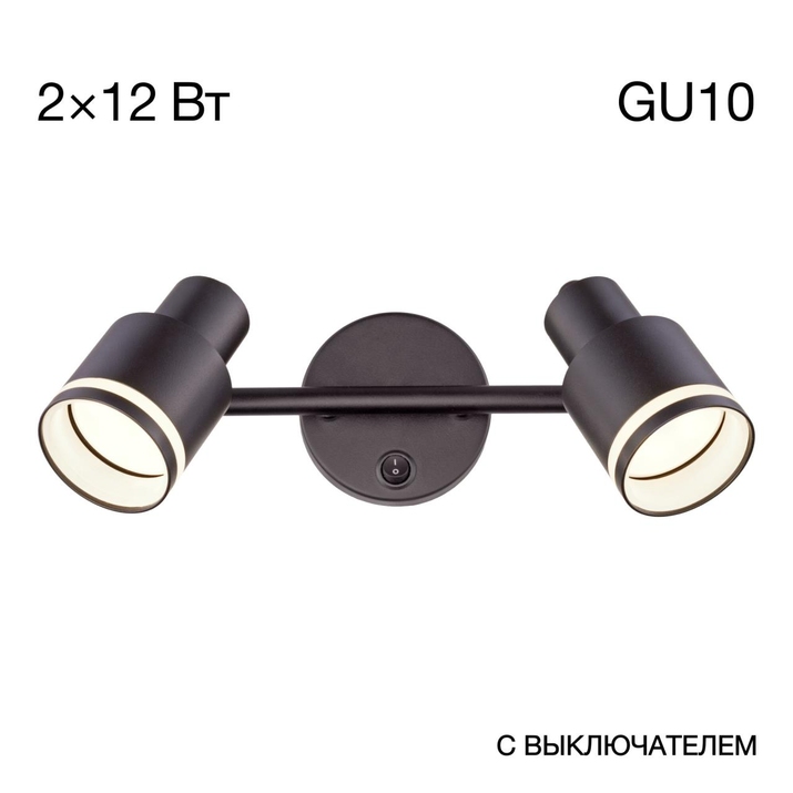 Бра Citilux BRUNO CL565521 фото