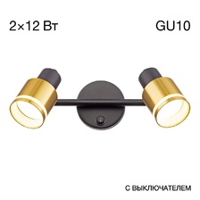 Фото бра 