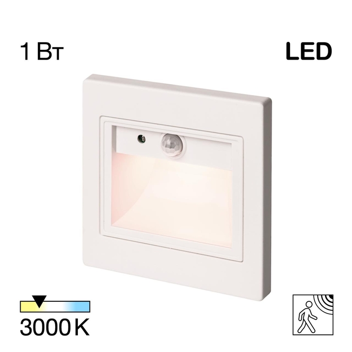 Подсветка для лестниц Citilux SKALLY CLD005KS0 фото