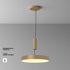 Фото потолочные светильники 
