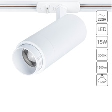 Фото трековые светильники A3530PL-1WH