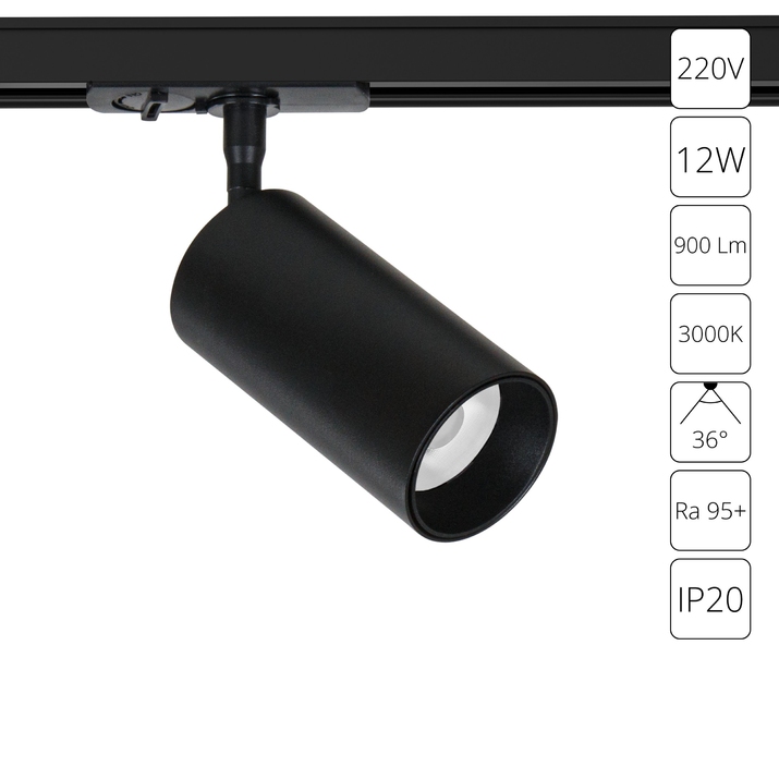 Трековый светильник Arte Lamp AERO A1336PL-1BK фото