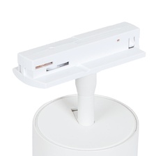 Фото трековые светильники A1337PL-1WH