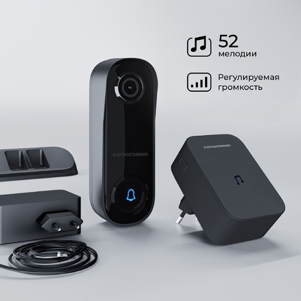 Звонок Elektrostandard WF 76106/00 4690389212413