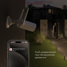 Фото датчики 