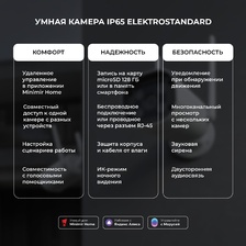 Фото датчики 