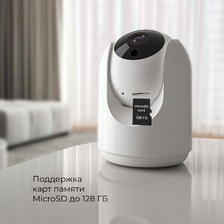 Фото датчики 