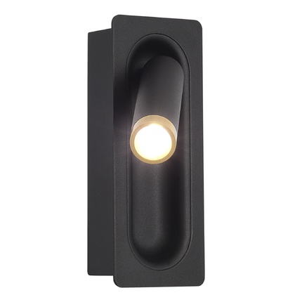 Спот ST Luce PARILLA SL6238.401.01