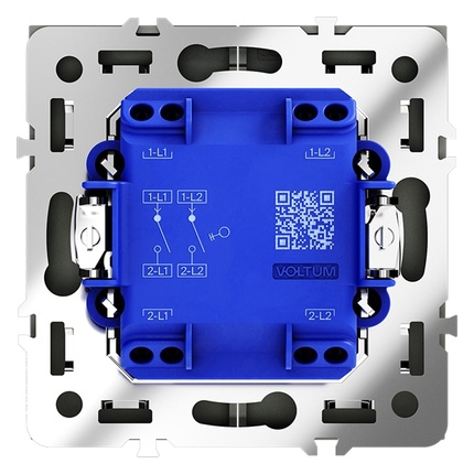 Выключатель двухклавишный VOLTUM S70 VLS020108