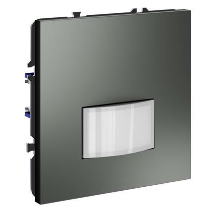 Датчик движения VOLTUM S70 VLS070506