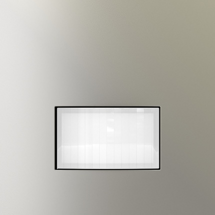 Датчик движения VOLTUM S70 VLS070504