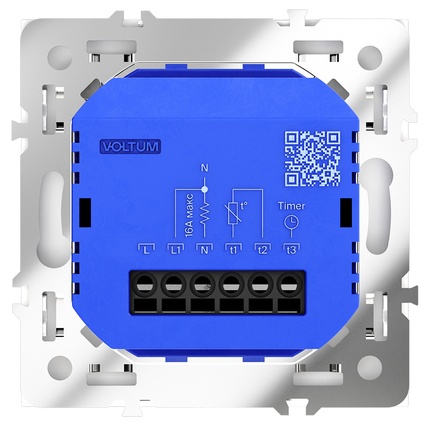 Терморегулятор VOLTUM S70 VLS070103