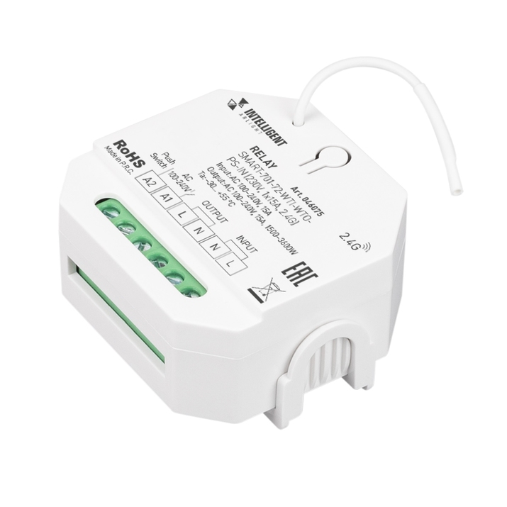 Релейный модуль SMART-701-72-WTI-WTO-PS-IN  Arlight 046075 фото
