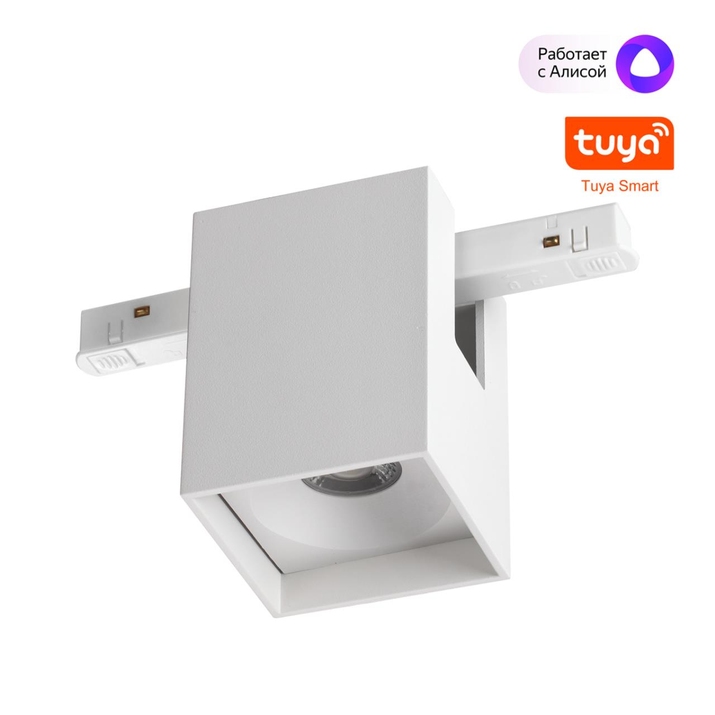 Трековый светильник Novotech FLUM 359518 фото