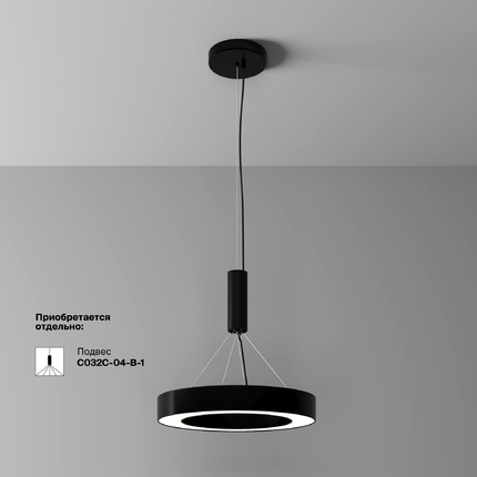 Фигурный светильник Maytoni LUA C093CL-36W4K-B