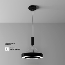 Фото фигурные светильники 