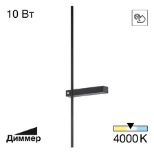 Фото декоративные подсветки 