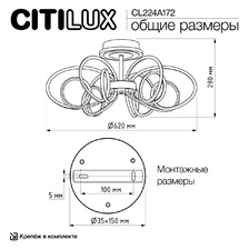 Фото потолочные люстры 