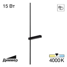 Фото декоративные подсветки 