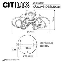 Фото потолочные люстры 
