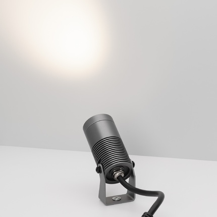 Прожектор ALT-RAY-R44-8W Arlight 051801