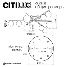 Фото потолочные люстры 