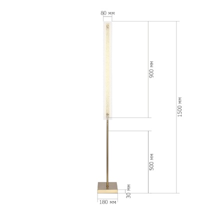 Торшер St Luce FAGY SL6245.205.01