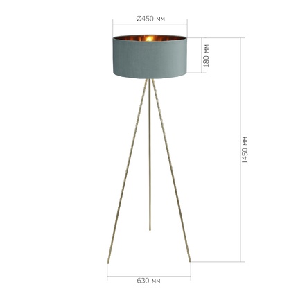 Торшер St Luce FUEGO SL6242.705.01