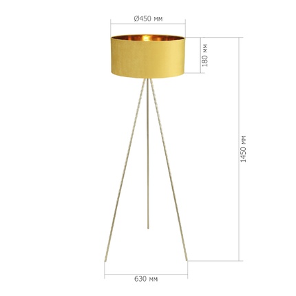 Торшер St Luce FUEGO SL6242.205.01