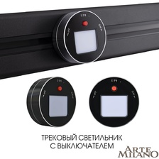 Фото мебельные светильники 