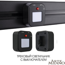 Фото мебельные светильники 