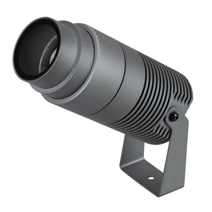 Прожектор ALT-RAY-ZOOM-R75-18W Arlight 032562(1) фото