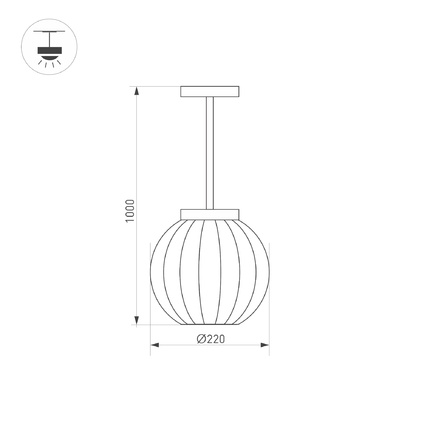 Уличный подвесной светильник LGD-PEARL-HANG-7W Arlight 030004(1)