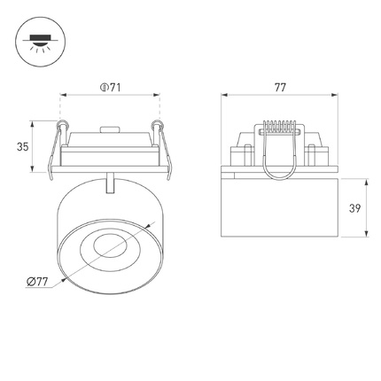 Спот SP-PLURIO-BUILT-R77-9W Arlight 037972