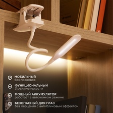 Фото офисные настольные лампы 