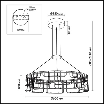 Подвесная люстра Odeon Light ZAHA 7060/44L