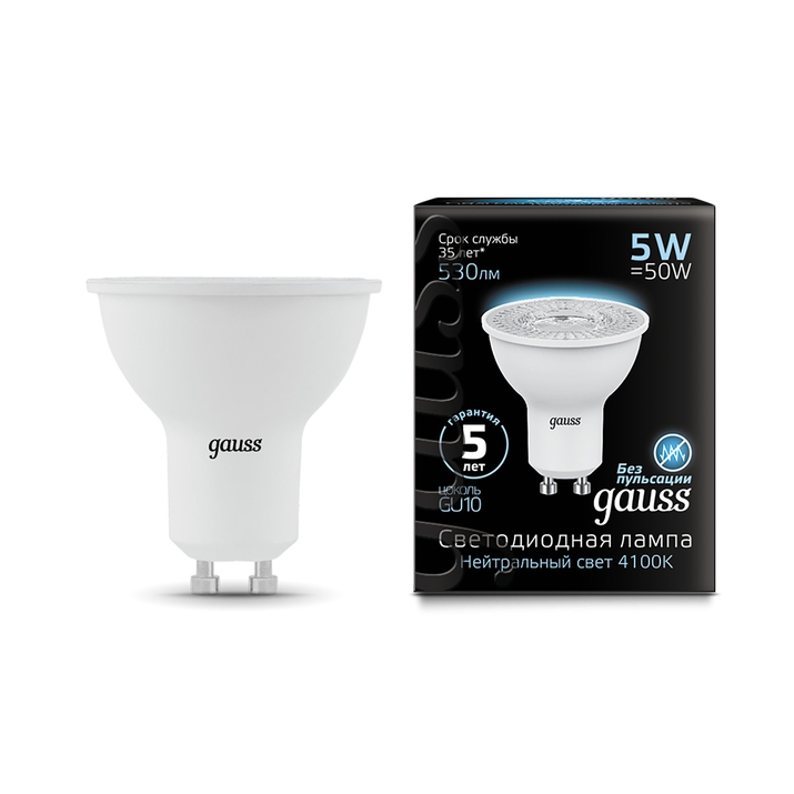 Светодиодная лампа Gauss Софит 5W 530Lm 4100K GU10 101506205 фото