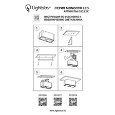 Фото точечные накладные светильники 052129_lightstar