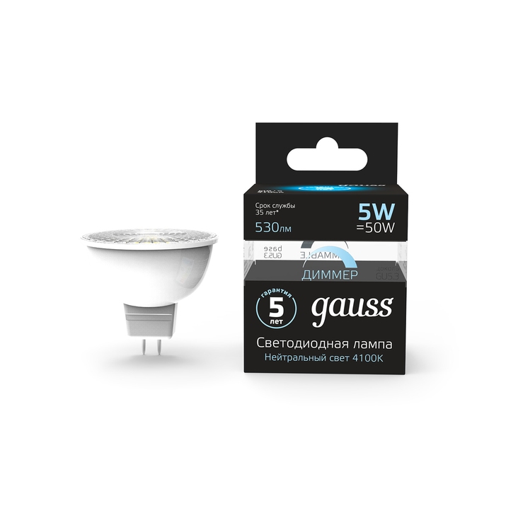 Светодиодная лампа Gauss Софит 5W 530Lm 4100K GU5.3 101505205-D фото
