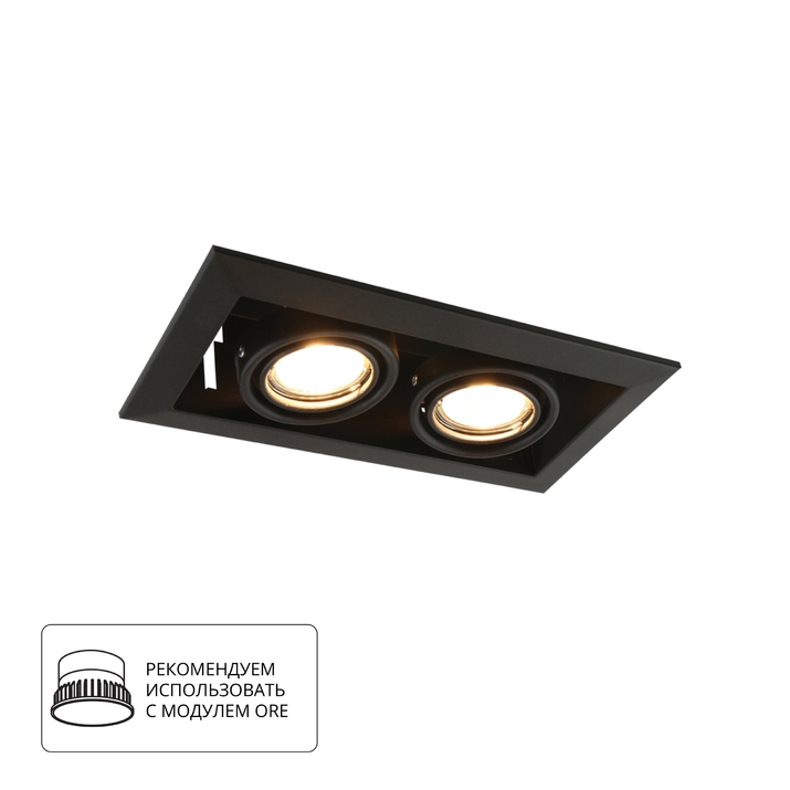 Карданный светильник Arte Lamp CARDANI PICCOLO A5941PL-2BK фото