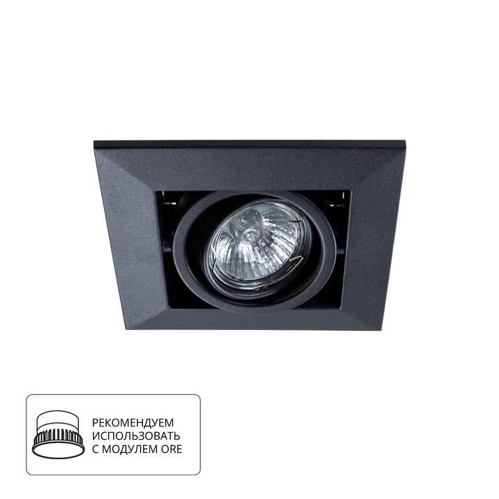 Карданный светильник Arte Lamp CARDANI PICCOLO A5941PL-1BK фото