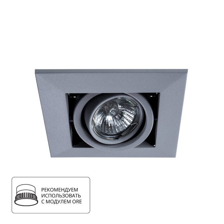 Карданный светильник Arte Lamp CARDANI PICCOLO A5941PL-1GY фото